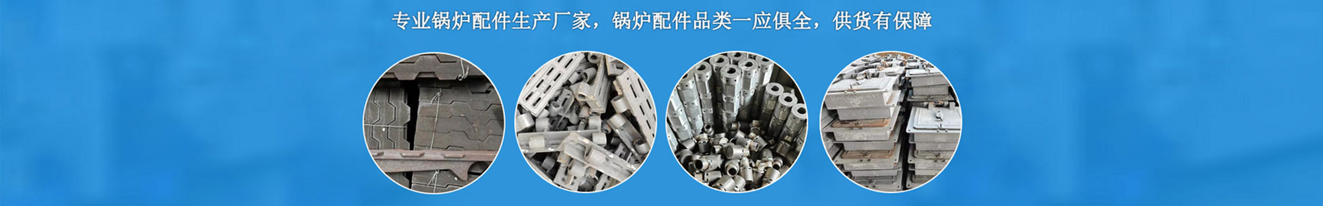 镥鼎金屬生產廠家